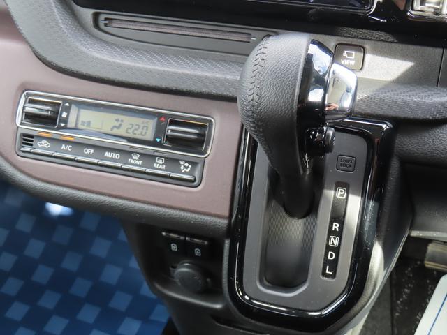 ソリオバンディット バンディット　ＨＹＢＲＩＤ　ＭＶ　９インチ全方位モニター　両側電動スライドドア　衝突被害軽減装置　ヘッドアップディスプレイ　運転席・助手席シートヒーター（17枚目）