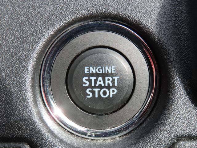 ソリオバンディット バンディット　ＨＹＢＲＩＤ　ＭＶ　９インチ全方位モニター　両側電動スライドドア　衝突被害軽減装置　ヘッドアップディスプレイ　運転席・助手席シートヒーター（43枚目）