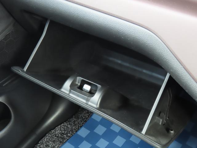 ソリオバンディット バンディット　ＨＹＢＲＩＤ　ＭＶ　９インチ全方位モニター　両側電動スライドドア　衝突被害軽減装置　ヘッドアップディスプレイ　運転席・助手席シートヒーター（45枚目）