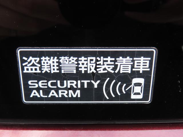 ソリオバンディット バンディット　ＨＹＢＲＩＤ　ＭＶ　９インチ全方位モニター　両側電動スライドドア　衝突被害軽減装置　ヘッドアップディスプレイ　運転席・助手席シートヒーター（49枚目）