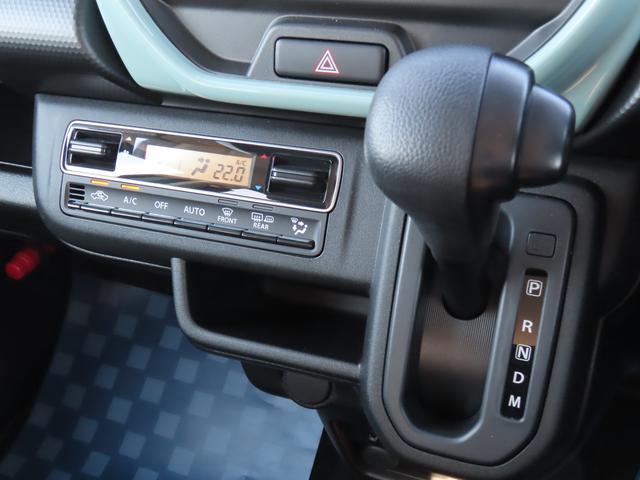 ハスラー ＨＹＢＲＩＤ　Ｇターボ　３型　衝突被害軽減ブレーキ　リヤパーキングセンサー　アダプティブクルーズコントロール　スマートキー　キーレスプッシュスタート　シートヒーター　オートライト　フルオートエアコン　パワーウィンドウ（6枚目）