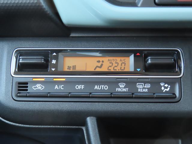 ハスラー ＨＹＢＲＩＤ　Ｇターボ　３型　衝突被害軽減ブレーキ　リヤパーキングセンサー　アダプティブクルーズコントロール　スマートキー　キーレスプッシュスタート　シートヒーター　オートライト　フルオートエアコン　パワーウィンドウ（7枚目）