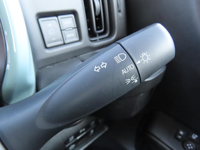 ハスラー ＨＹＢＲＩＤ　Ｇターボ　３型　衝突被害軽減ブレーキ　リヤパーキングセンサー　アダプティブクルーズコントロール　スマートキー　キーレスプッシュスタート　シートヒーター　オートライト　フルオートエアコン　パワーウィンドウ（13枚目）