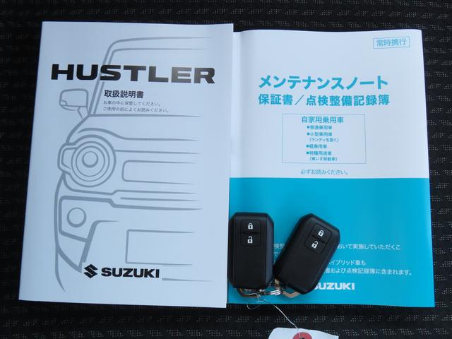 ハスラー ＨＹＢＲＩＤ　Ｇターボ　３型　衝突被害軽減ブレーキ　リヤパーキングセンサー　アダプティブクルーズコントロール　スマートキー　キーレスプッシュスタート　シートヒーター　オートライト　フルオートエアコン　パワーウィンドウ（14枚目）