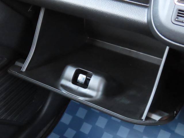 ハスラー ＨＹＢＲＩＤ　Ｇターボ　３型　衝突被害軽減ブレーキ　リヤパーキングセンサー　アダプティブクルーズコントロール　スマートキー　キーレスプッシュスタート　シートヒーター　オートライト　フルオートエアコン　パワーウィンドウ（28枚目）