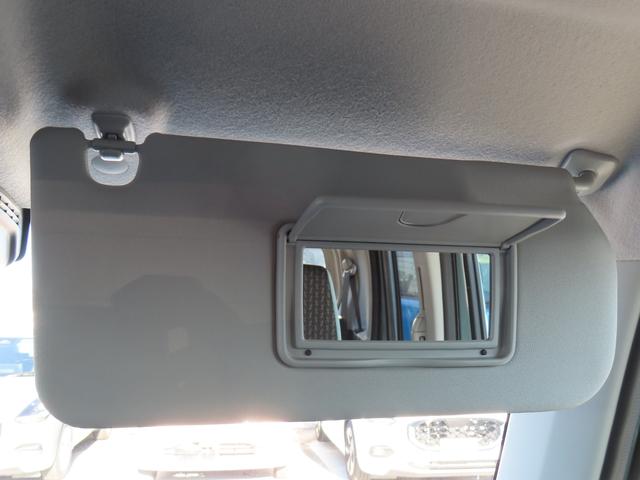 ハスラー ＨＹＢＲＩＤ　Ｇターボ　３型　衝突被害軽減ブレーキ　リヤパーキングセンサー　アダプティブクルーズコントロール　スマートキー　キーレスプッシュスタート　シートヒーター　オートライト　フルオートエアコン　パワーウィンドウ（31枚目）