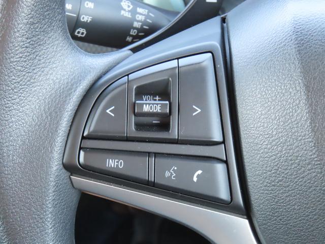 ハスラー ＨＹＢＲＩＤ　Ｇターボ　３型　衝突被害軽減ブレーキ　リヤパーキングセンサー　アダプティブクルーズコントロール　スマートキー　キーレスプッシュスタート　シートヒーター　オートライト　フルオートエアコン　パワーウィンドウ（32枚目）