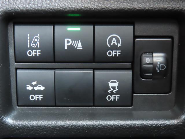 ハスラー ＨＹＢＲＩＤ　Ｇターボ　３型　衝突被害軽減ブレーキ　リヤパーキングセンサー　アダプティブクルーズコントロール　スマートキー　キーレスプッシュスタート　シートヒーター　オートライト　フルオートエアコン　パワーウィンドウ（37枚目）