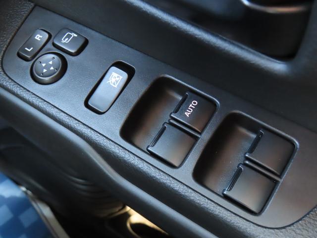 ハスラー ＨＹＢＲＩＤ　Ｇターボ　３型　衝突被害軽減ブレーキ　リヤパーキングセンサー　アダプティブクルーズコントロール　スマートキー　キーレスプッシュスタート　シートヒーター　オートライト　フルオートエアコン　パワーウィンドウ（38枚目）