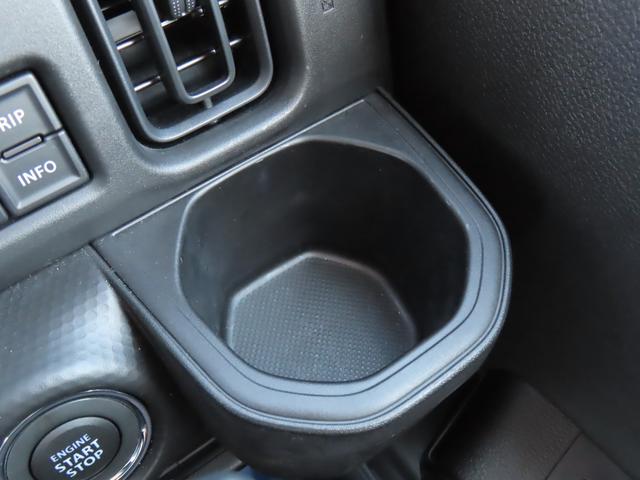 ハスラー ＨＹＢＲＩＤ　Ｇターボ　３型　衝突被害軽減ブレーキ　リヤパーキングセンサー　アダプティブクルーズコントロール　スマートキー　キーレスプッシュスタート　シートヒーター　オートライト　フルオートエアコン　パワーウィンドウ（39枚目）