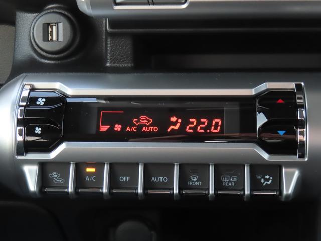 クロスビー ＨＹＢＲＩＤ　ＭＺ　４型　衝突被害軽減ブレーキ　リヤパーキングセンサー　アダプティブクルーズコントロール　スマートキー　キーレスプッシュスタート　パワーウィンドウ　電動格納ドアミラー　オートライト　シートヒーター（7枚目）