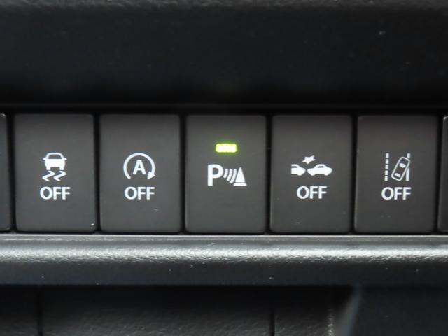 クロスビー ＨＹＢＲＩＤ　ＭＺ　４型　衝突被害軽減ブレーキ　リヤパーキングセンサー　アダプティブクルーズコントロール　スマートキー　キーレスプッシュスタート　パワーウィンドウ　電動格納ドアミラー　オートライト　シートヒーター（36枚目）