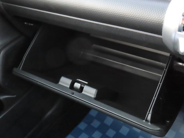 クロスビー ＨＹＢＲＩＤ　ＭＺ　４型　衝突被害軽減ブレーキ　リヤパーキングセンサー　アダプティブクルーズコントロール　スマートキー　キーレスプッシュスタート　パワーウィンドウ　電動格納ドアミラー　オートライト　シートヒーター（39枚目）