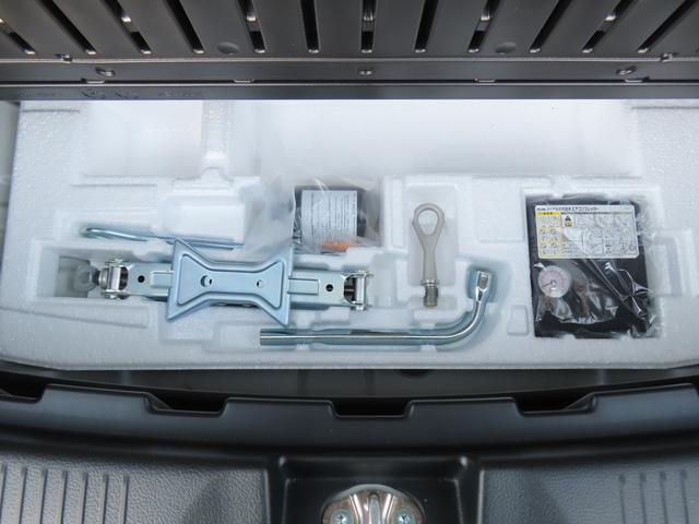 クロスビー ＨＹＢＲＩＤ　ＭＺ　４型　衝突被害軽減ブレーキ　リヤパーキングセンサー　アダプティブクルーズコントロール　スマートキー　キーレスプッシュスタート　パワーウィンドウ　電動格納ドアミラー　オートライト　シートヒーター（43枚目）