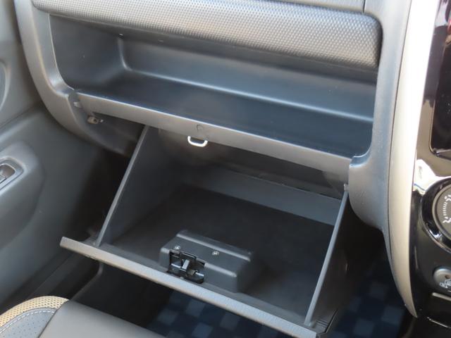 ジムニー ＬＡＮＤ　ＶＥＮＴＵＲＥ　１０型　ナビゲーション　ＥＴＣ　パワーウィンドウ　電動格納ドアミラー　シートヒーター　キーレスエントリー　マニュアルエアコン　フォグランプ（36枚目）