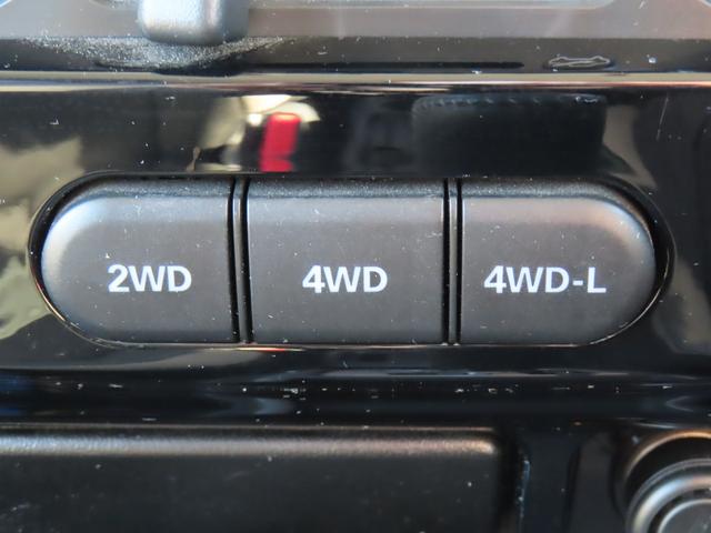 ジムニー ＬＡＮＤ　ＶＥＮＴＵＲＥ　１０型　ナビゲーション　ＥＴＣ　パワーウィンドウ　電動格納ドアミラー　シートヒーター　キーレスエントリー　マニュアルエアコン　フォグランプ（37枚目）