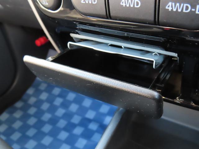ジムニー ＬＡＮＤ　ＶＥＮＴＵＲＥ　１０型　ナビゲーション　ＥＴＣ　パワーウィンドウ　電動格納ドアミラー　シートヒーター　キーレスエントリー　マニュアルエアコン　フォグランプ（39枚目）