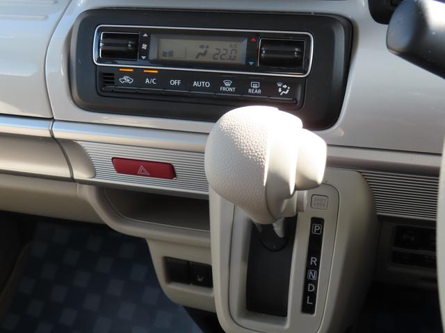 スペーシア ＨＹＢＲＩＤ　Ｘ　ＭＫ５３Ｓ　衝突被害軽減ブレーキ　リヤパーキングセンサー　ナビゲーション　全方位モニター　ＥＴＣ　ドライブレコーダー　スマートキー　キーレスプッシュスタート　後席両側パワースライドドア　ヘッドアップディスプレイ（7枚目）