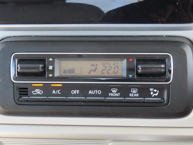 スペーシア ＨＹＢＲＩＤ　Ｘ　ＭＫ５３Ｓ　衝突被害軽減ブレーキ　リヤパーキングセンサー　ナビゲーション　全方位モニター　ＥＴＣ　ドライブレコーダー　スマートキー　キーレスプッシュスタート　後席両側パワースライドドア　ヘッドアップディスプレイ（8枚目）