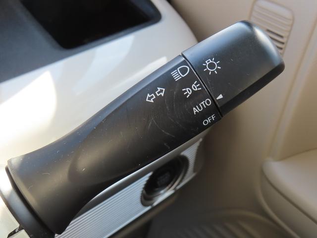 スペーシア ＨＹＢＲＩＤ　Ｘ　ＭＫ５３Ｓ　衝突被害軽減ブレーキ　リヤパーキングセンサー　ナビゲーション　全方位モニター　ＥＴＣ　ドライブレコーダー　スマートキー　キーレスプッシュスタート　後席両側パワースライドドア　ヘッドアップディスプレイ（29枚目）