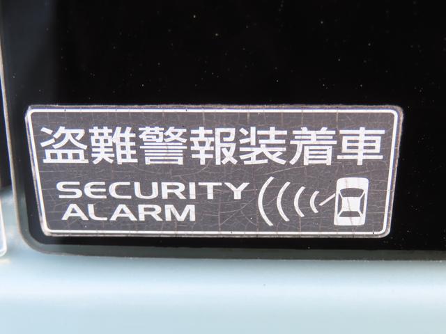 スペーシア ＨＹＢＲＩＤ　Ｘ　ＭＫ５３Ｓ　衝突被害軽減ブレーキ　リヤパーキングセンサー　ナビゲーション　全方位モニター　ＥＴＣ　ドライブレコーダー　スマートキー　キーレスプッシュスタート　後席両側パワースライドドア　ヘッドアップディスプレイ（30枚目）