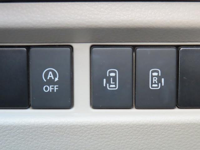 スペーシア ＨＹＢＲＩＤ　Ｘ　ＭＫ５３Ｓ　衝突被害軽減ブレーキ　リヤパーキングセンサー　ナビゲーション　全方位モニター　ＥＴＣ　ドライブレコーダー　スマートキー　キーレスプッシュスタート　後席両側パワースライドドア　ヘッドアップディスプレイ（31枚目）