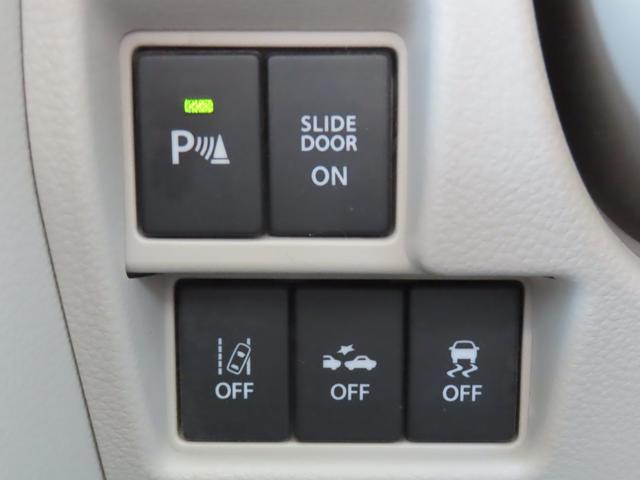 スペーシア ＨＹＢＲＩＤ　Ｘ　ＭＫ５３Ｓ　衝突被害軽減ブレーキ　リヤパーキングセンサー　ナビゲーション　全方位モニター　ＥＴＣ　ドライブレコーダー　スマートキー　キーレスプッシュスタート　後席両側パワースライドドア　ヘッドアップディスプレイ（36枚目）