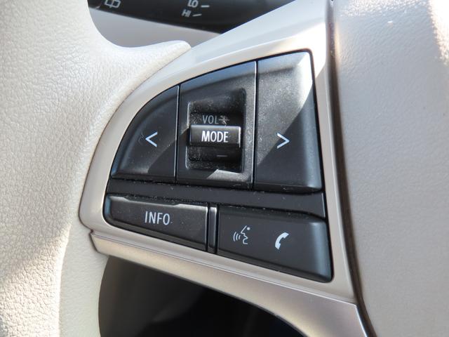 スペーシア ＨＹＢＲＩＤ　Ｘ　ＭＫ５３Ｓ　衝突被害軽減ブレーキ　リヤパーキングセンサー　ナビゲーション　全方位モニター　ＥＴＣ　ドライブレコーダー　スマートキー　キーレスプッシュスタート　後席両側パワースライドドア　ヘッドアップディスプレイ（39枚目）