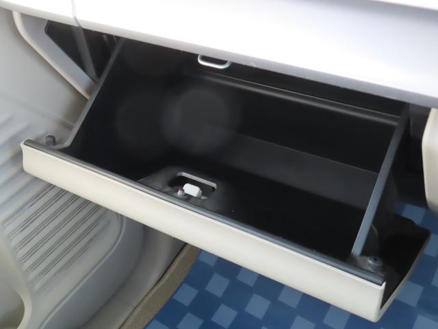 スペーシア ＨＹＢＲＩＤ　Ｘ　ＭＫ５３Ｓ　衝突被害軽減ブレーキ　リヤパーキングセンサー　ナビゲーション　全方位モニター　ＥＴＣ　ドライブレコーダー　スマートキー　キーレスプッシュスタート　後席両側パワースライドドア　ヘッドアップディスプレイ（43枚目）