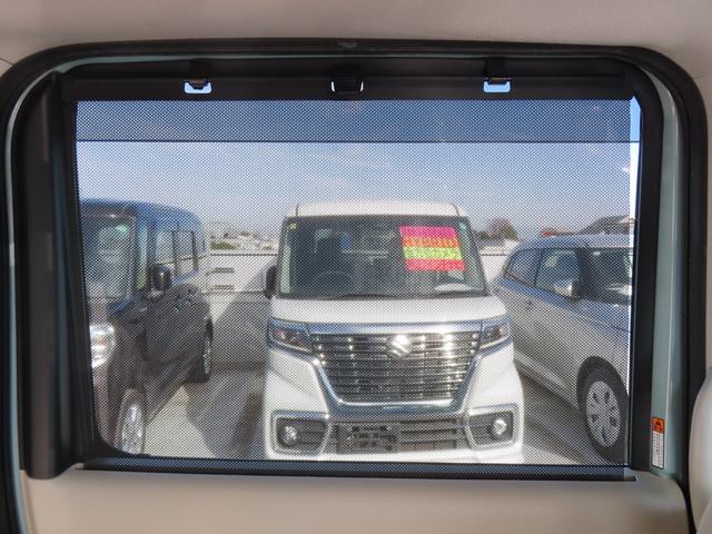 スペーシア ＨＹＢＲＩＤ　Ｘ　ＭＫ５３Ｓ　衝突被害軽減ブレーキ　リヤパーキングセンサー　ナビゲーション　全方位モニター　ＥＴＣ　ドライブレコーダー　スマートキー　キーレスプッシュスタート　後席両側パワースライドドア　ヘッドアップディスプレイ（50枚目）