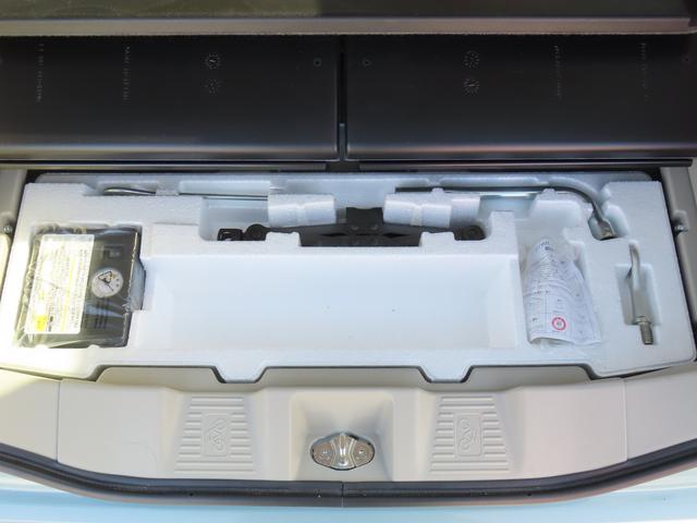 スペーシア ＨＹＢＲＩＤ　Ｘ　ＭＫ５３Ｓ　衝突被害軽減ブレーキ　リヤパーキングセンサー　ナビゲーション　全方位モニター　ＥＴＣ　ドライブレコーダー　スマートキー　キーレスプッシュスタート　後席両側パワースライドドア　ヘッドアップディスプレイ（53枚目）