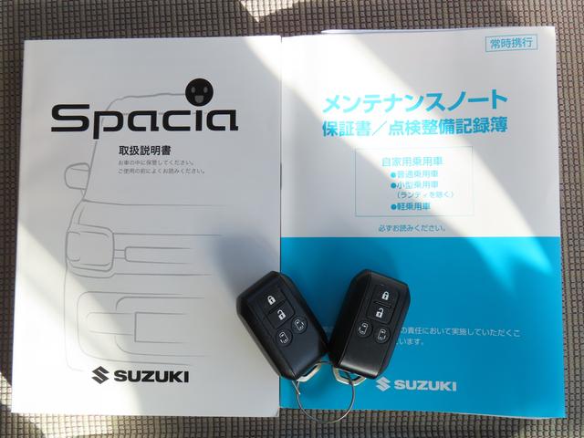 スペーシア ＨＹＢＲＩＤ　Ｘ　ＭＫ５３Ｓ　衝突被害軽減ブレーキ　リヤパーキングセンサー　ナビゲーション　全方位モニター　ＥＴＣ　ドライブレコーダー　スマートキー　キーレスプッシュスタート　後席両側パワースライドドア　ヘッドアップディスプレイ（54枚目）