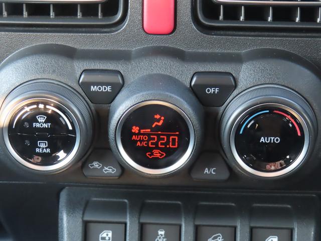 ジムニーシエラ ＪＣ　衝突被害軽減ブレーキ　ナビゲーション　ＥＴＣ　ドライブレコーダー　クルーズコントロール　オートライト　シートヒーター　パワーウィンドウ　電動格納ドアミラー　フルオートエアコン　スマートキー（7枚目）