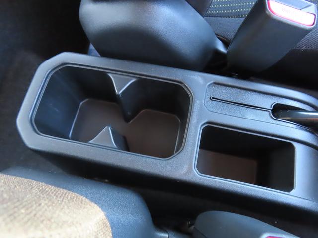 ジムニーシエラ ＪＣ　衝突被害軽減ブレーキ　ナビゲーション　ＥＴＣ　ドライブレコーダー　クルーズコントロール　オートライト　シートヒーター　パワーウィンドウ　電動格納ドアミラー　フルオートエアコン　スマートキー（28枚目）