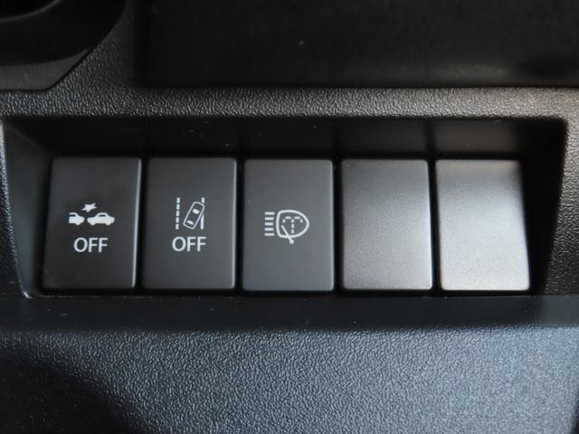 ジムニーシエラ ＪＣ　衝突被害軽減ブレーキ　ナビゲーション　ＥＴＣ　ドライブレコーダー　クルーズコントロール　オートライト　シートヒーター　パワーウィンドウ　電動格納ドアミラー　フルオートエアコン　スマートキー（29枚目）