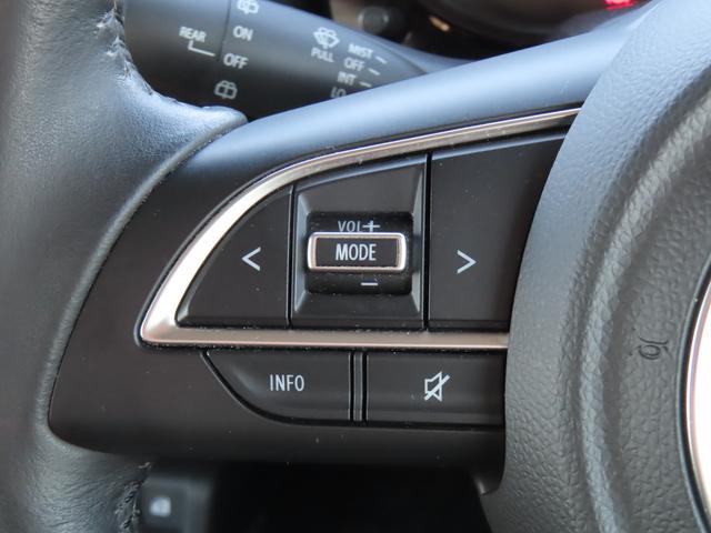 ジムニーシエラ ＪＣ　衝突被害軽減ブレーキ　ナビゲーション　ＥＴＣ　ドライブレコーダー　クルーズコントロール　オートライト　シートヒーター　パワーウィンドウ　電動格納ドアミラー　フルオートエアコン　スマートキー（35枚目）