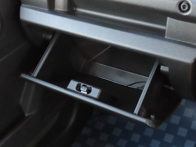 ジムニーシエラ ＪＣ　衝突被害軽減ブレーキ　ナビゲーション　ＥＴＣ　ドライブレコーダー　クルーズコントロール　オートライト　シートヒーター　パワーウィンドウ　電動格納ドアミラー　フルオートエアコン　スマートキー（37枚目）