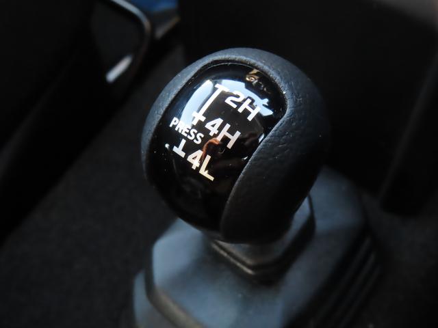 ジムニーシエラ ＪＣ　衝突被害軽減ブレーキ　ナビゲーション　ＥＴＣ　ドライブレコーダー　クルーズコントロール　オートライト　シートヒーター　パワーウィンドウ　電動格納ドアミラー　フルオートエアコン　スマートキー（40枚目）