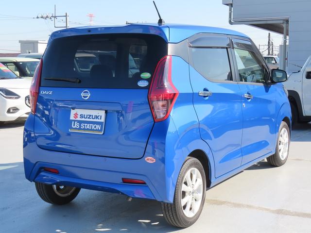 デイズ デイズＸ　衝突被害軽減ブレーキ　ナビゲーション　全方位モニター　オートライト　スマートキー　キーレスプッシュスタート　フルオートエアコン　パワーウィンドウ　電動格納ドアミラー（2枚目）