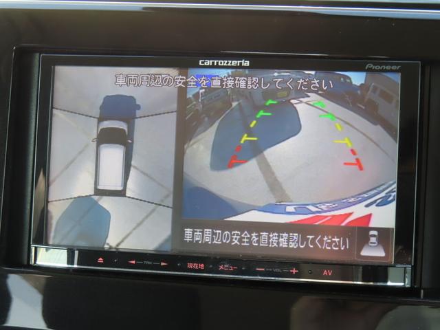 デイズ デイズＸ　衝突被害軽減ブレーキ　ナビゲーション　全方位モニター　オートライト　スマートキー　キーレスプッシュスタート　フルオートエアコン　パワーウィンドウ　電動格納ドアミラー（4枚目）