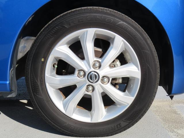 デイズ デイズＸ　衝突被害軽減ブレーキ　ナビゲーション　全方位モニター　オートライト　スマートキー　キーレスプッシュスタート　フルオートエアコン　パワーウィンドウ　電動格納ドアミラー（16枚目）