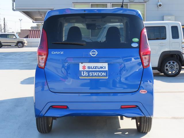 デイズ デイズＸ　衝突被害軽減ブレーキ　ナビゲーション　全方位モニター　オートライト　スマートキー　キーレスプッシュスタート　フルオートエアコン　パワーウィンドウ　電動格納ドアミラー（25枚目）