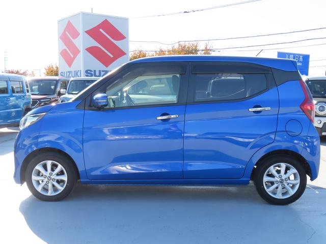 デイズ デイズＸ　衝突被害軽減ブレーキ　ナビゲーション　全方位モニター　オートライト　スマートキー　キーレスプッシュスタート　フルオートエアコン　パワーウィンドウ　電動格納ドアミラー（27枚目）