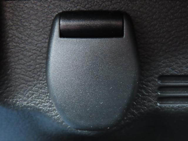 デイズ デイズＸ　衝突被害軽減ブレーキ　ナビゲーション　全方位モニター　オートライト　スマートキー　キーレスプッシュスタート　フルオートエアコン　パワーウィンドウ　電動格納ドアミラー（29枚目）