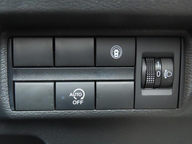 デイズ デイズＸ　衝突被害軽減ブレーキ　ナビゲーション　全方位モニター　オートライト　スマートキー　キーレスプッシュスタート　フルオートエアコン　パワーウィンドウ　電動格納ドアミラー（32枚目）