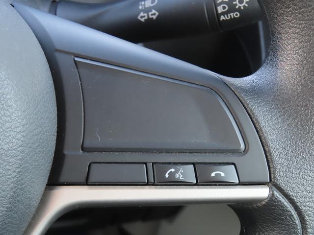 デイズ デイズＸ　衝突被害軽減ブレーキ　ナビゲーション　全方位モニター　オートライト　スマートキー　キーレスプッシュスタート　フルオートエアコン　パワーウィンドウ　電動格納ドアミラー（37枚目）