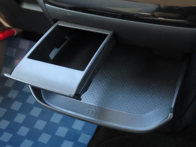 デイズ デイズＸ　衝突被害軽減ブレーキ　ナビゲーション　全方位モニター　オートライト　スマートキー　キーレスプッシュスタート　フルオートエアコン　パワーウィンドウ　電動格納ドアミラー（40枚目）