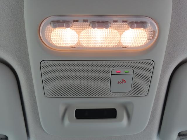 デイズ デイズＸ　衝突被害軽減ブレーキ　ナビゲーション　全方位モニター　オートライト　スマートキー　キーレスプッシュスタート　フルオートエアコン　パワーウィンドウ　電動格納ドアミラー（43枚目）