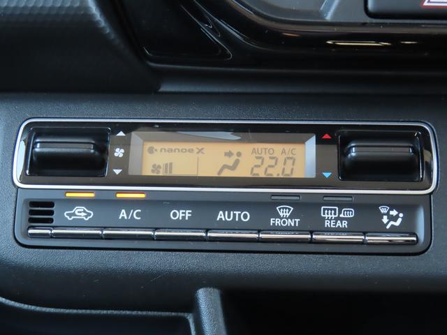 ハスラー ＨＹＢＲＩＤ　Ｘ　３型　衝突被害軽減ブレーキ　リヤパーキングセンサー　アダプティブクルーズコントロール　スマートキー　キーレスプッシュスタート　シートヒーター　オートライト　フルオートエアコン　パーソナルテーブル（7枚目）