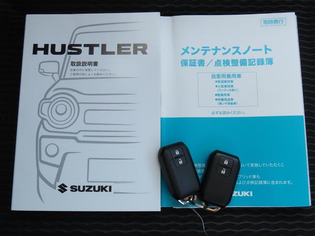 ハスラー ＨＹＢＲＩＤ　Ｘ　３型　衝突被害軽減ブレーキ　リヤパーキングセンサー　アダプティブクルーズコントロール　スマートキー　キーレスプッシュスタート　シートヒーター　オートライト　フルオートエアコン　パーソナルテーブル（13枚目）